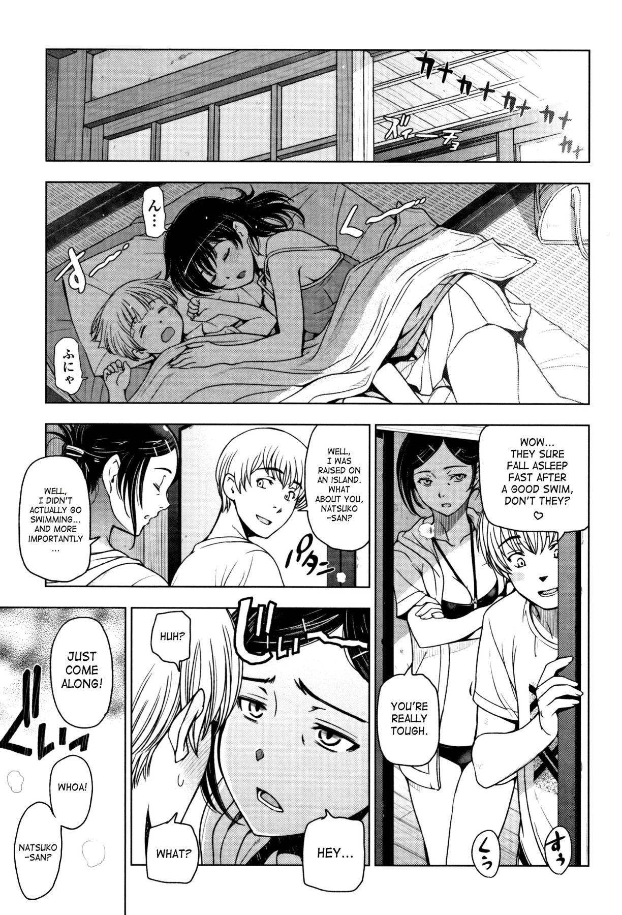 Hentai Manga Comic-Summer Juices ~Getting All Hot and Sweaty~ Ch. 2-10-Read-72
